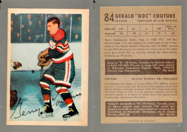 1953-54 PARKHURST HOCKEY CARD #84 G. COUTURE photo 1953-54 PARKHURST HOCKEY CARD #84 G. COUTURE photo
