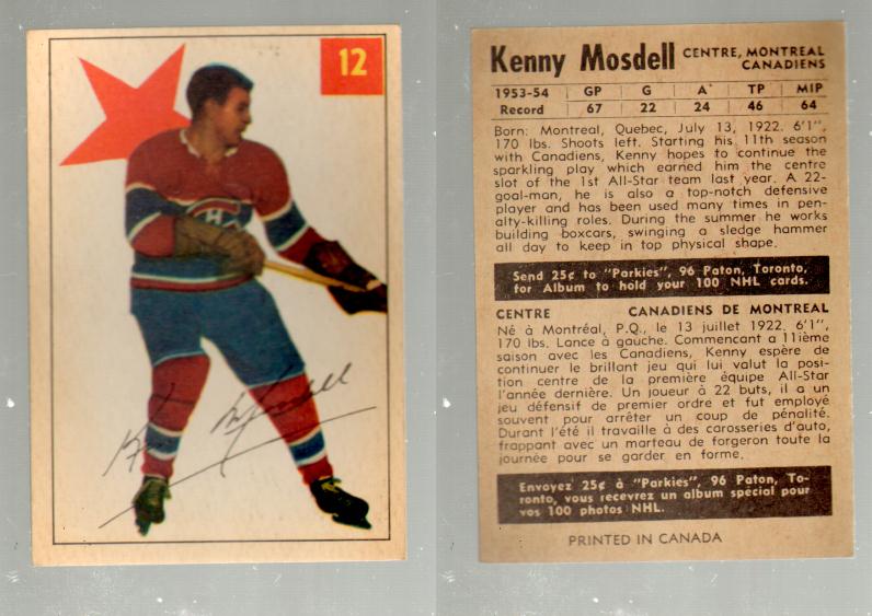 1954-55 PARKHURST HOCKEY CARD #12 K. MOSDELL photo 1954-55 PARKHURST HOCKEY CARD #12 K. MOSDELL photo