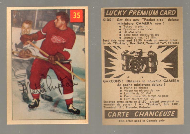 1954-55 PARKHURST HOCKEY CARD #35 M. PRYSTAI photo 1954-55 PARKHURST HOCKEY CARD #35 M. PRYSTAI photo