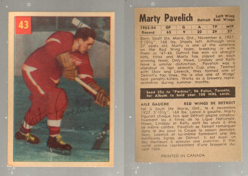 1954-55 PARKHURST HOCKEY CARD #43 M. PAVELICH photo 1954-55 PARKHURST HOCKEY CARD #43 M. PAVELICH photo