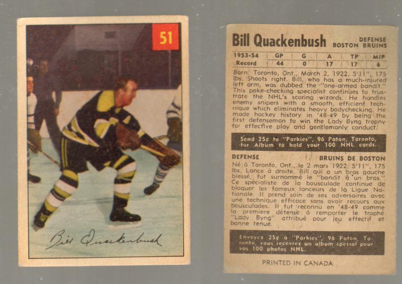 1954-55 PARKHURST HOCKEY CARD #51 B. QUACKENBUSH photo 1954-55 PARKHURST HOCKEY CARD #51 B. QUACKENBUSH photo