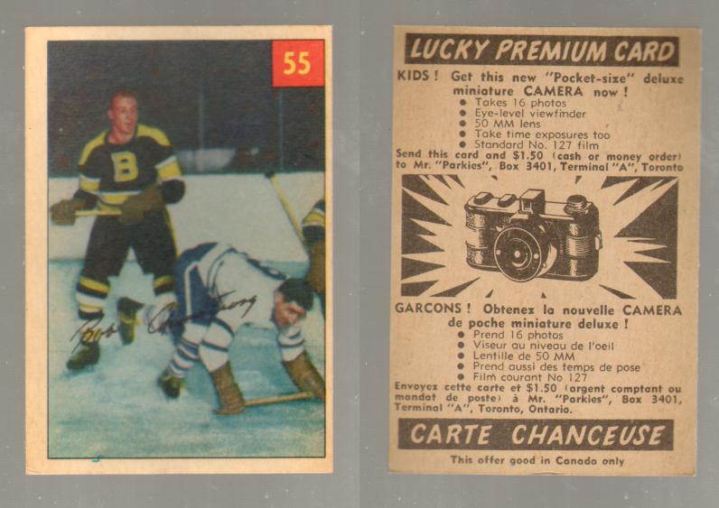1954-55 PARKHURST HOCKEY CARD #55 B. ARMSTRONG photo 1954-55 PARKHURST HOCKEY CARD #55 B. ARMSTRONG photo