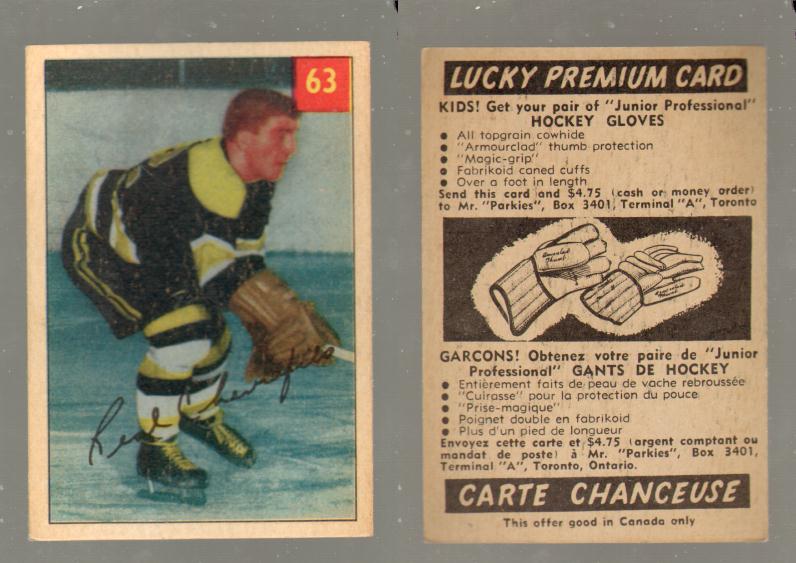 1954-55 PARKHURST HOCKEY CARD #63 R. CHEVREFILS photo 1954-55 PARKHURST HOCKEY CARD #63 R. CHEVREFILS photo