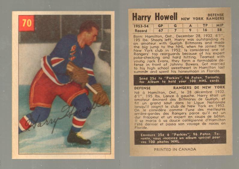 1954-55 PARKHURST HOCKEY CARD #70 H. HOWELL photo 1954-55 PARKHURST HOCKEY CARD #70 H. HOWELL photo