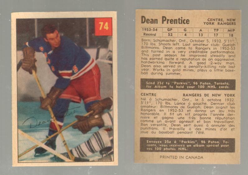 1954-55 PARKHURST HOCKEY CARD #74 D. PRENTICE photo 1954-55 PARKHURST HOCKEY CARD #74 D. PRENTICE photo