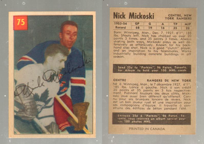 1954-55 PARKHURST HOCKEY CARD #75 N. MICKOSKI photo 1954-55 PARKHURST HOCKEY CARD #75 N. MICKOSKI photo