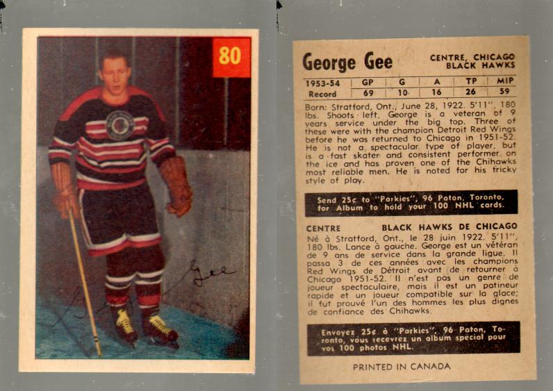 1954-55 PARKHURST HOCKEY CARD #80 G. GEE photo 1954-55 PARKHURST HOCKEY CARD #80 G. GEE photo