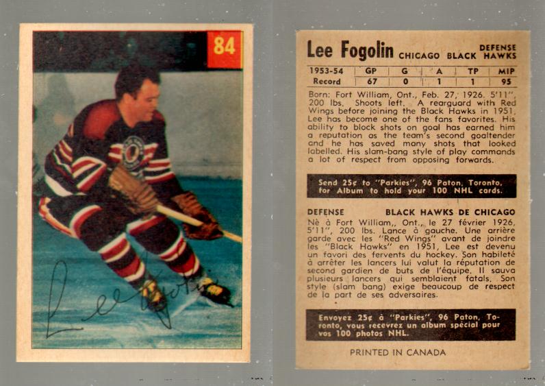 1954-55 PARKHURST HOCKEY CARD #84 L. FOGOLIN photo 1954-55 PARKHURST HOCKEY CARD #84 L. FOGOLIN photo