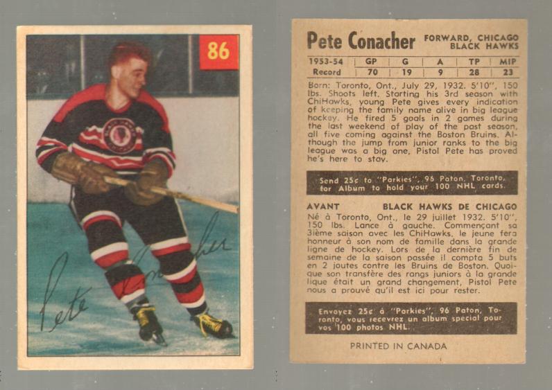 1954-55 PARKHURST HOCKEY CARD #86 P. CONACHER photo 1954-55 PARKHURST HOCKEY CARD #86 P. CONACHER photo