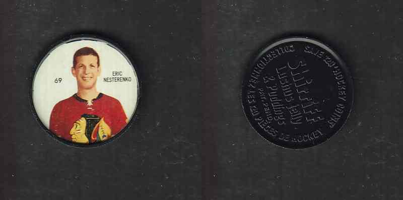 1960-61 SHIRRIFF HOCKEY COIN #69 E. NESTERENKO photo 1960-61 SHIRRIFF HOCKEY COIN #69 E. NESTERENKO photo