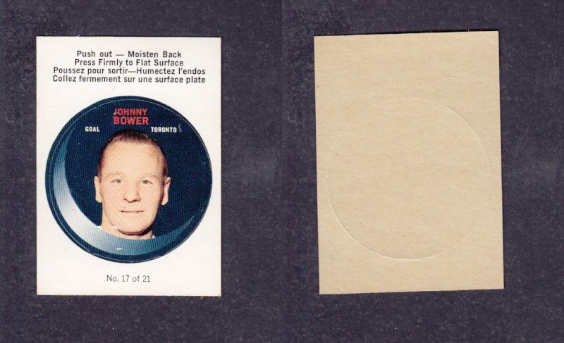 1968-69 O-P-C HOCKEY PUCK STICKER J. BOWER #17 photo 1968-69 O-P-C HOCKEY PUCK STICKER J. BOWER #17 photo