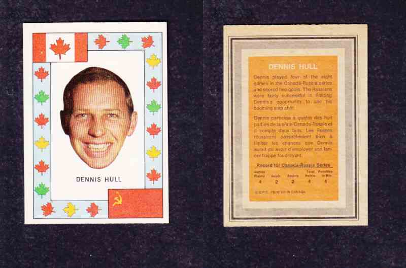 1972-73 O-P-C TEAM CANADA D. HULL photo 1972-73 O-P-C TEAM CANADA D. HULL photo