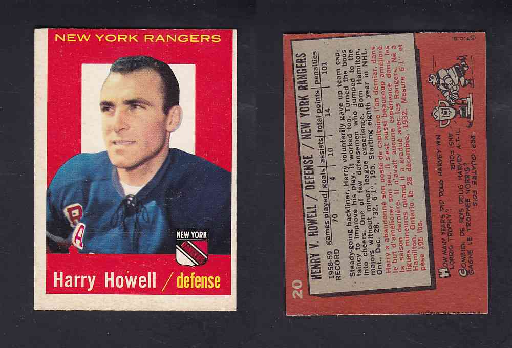 1959-60 TOPPS HOCKEY CARD #20 H. HOWELL photo 1959-60 TOPPS HOCKEY CARD #20 H. HOWELL photo