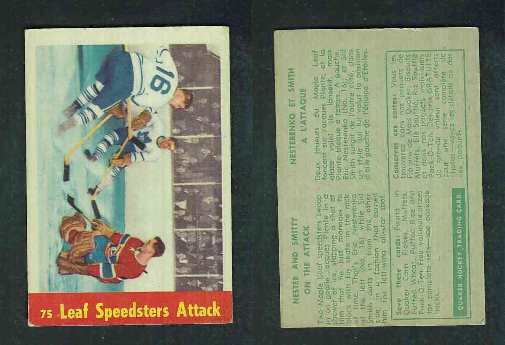 1955-56 QUAKER OATS #75 LEAF SPEDDSTERS ATTACK photo 1955-56 QUAKER OATS #75 LEAF SPEDDSTERS ATTACK photo