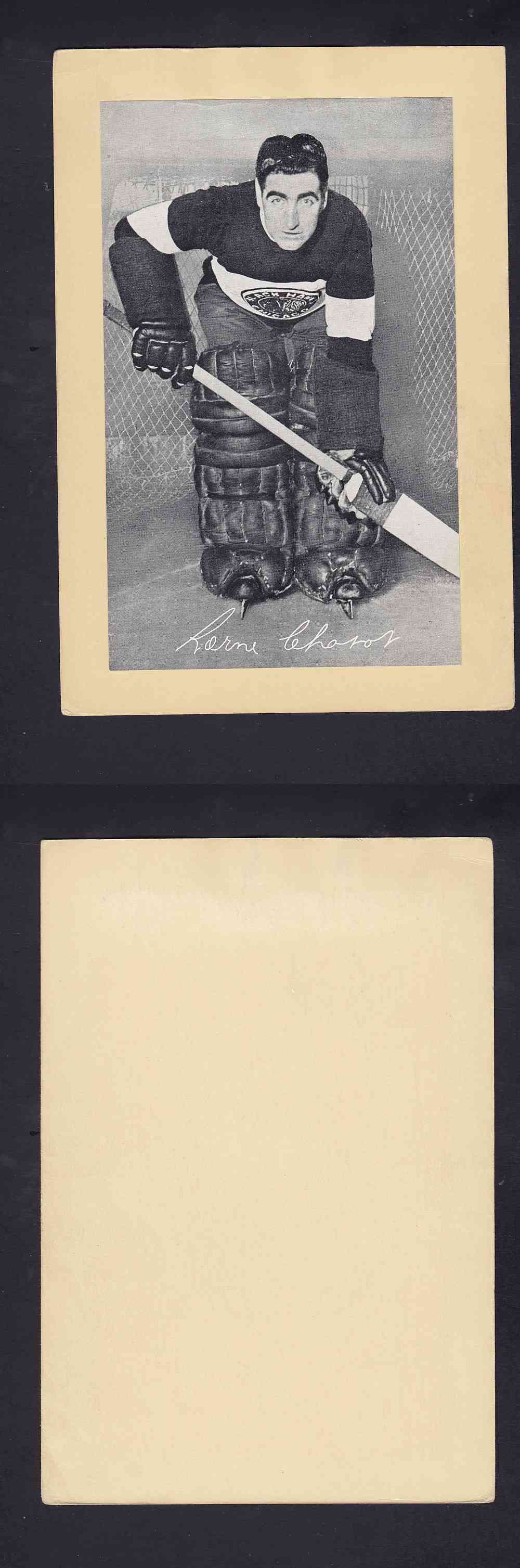 1934-43 BEEHIVE PHOTO GR.1 L. CHABOT photo 1934-43 BEEHIVE PHOTO GR.1 L. CHABOT photo