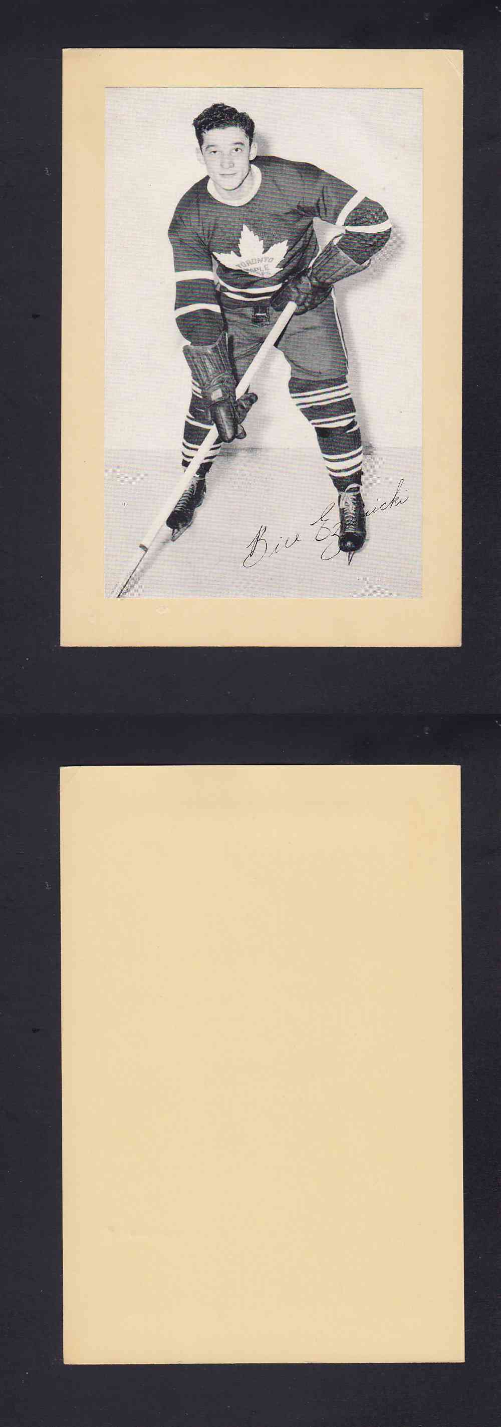 1945-64 BEEHIVE PHOTO GR.2 B. EZINICKI photo 1945-64 BEEHIVE PHOTO GR.2 B. EZINICKI photo