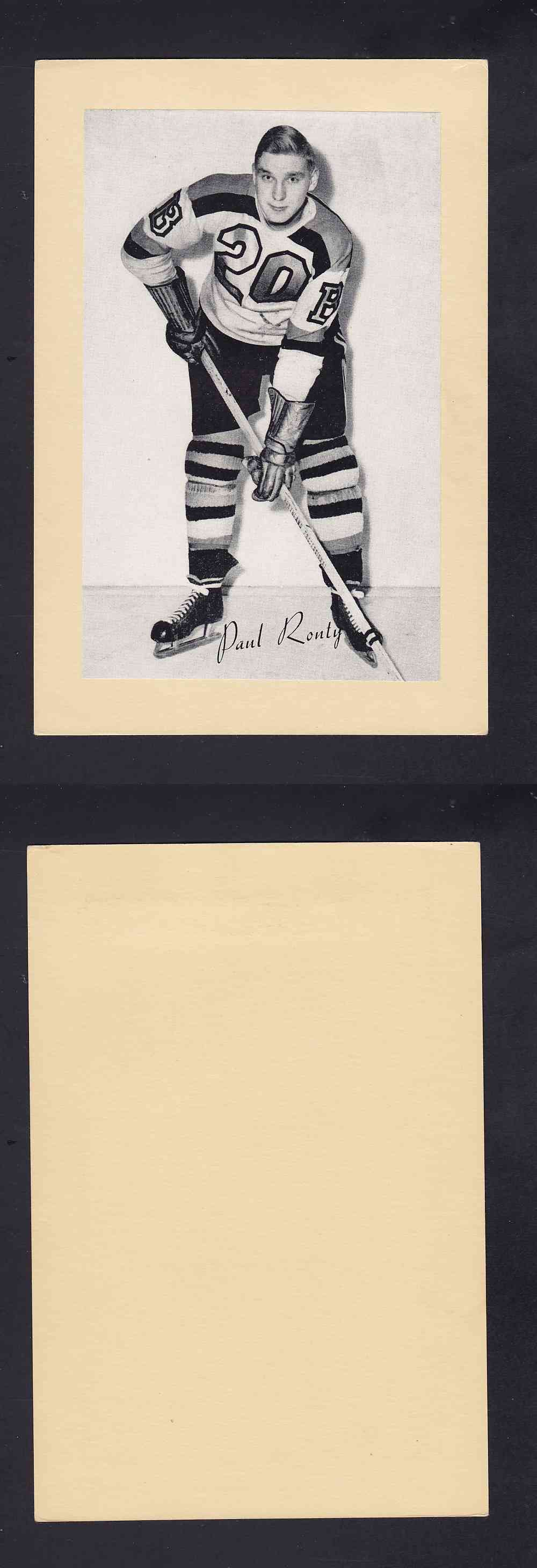 1945-64 BEEHIVE PHOTO GR.2 P. RONTY photo 1945-64 BEEHIVE PHOTO GR.2 P. RONTY photo
