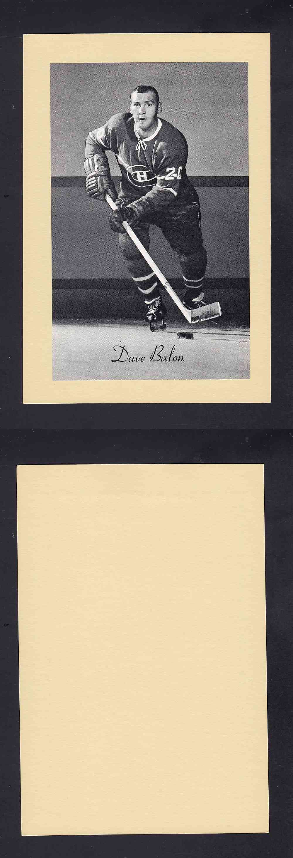 1945-64 BEEHIVE PHOTO GR.2 D. BALON photo 1945-64 BEEHIVE PHOTO GR.2 D. BALON photo