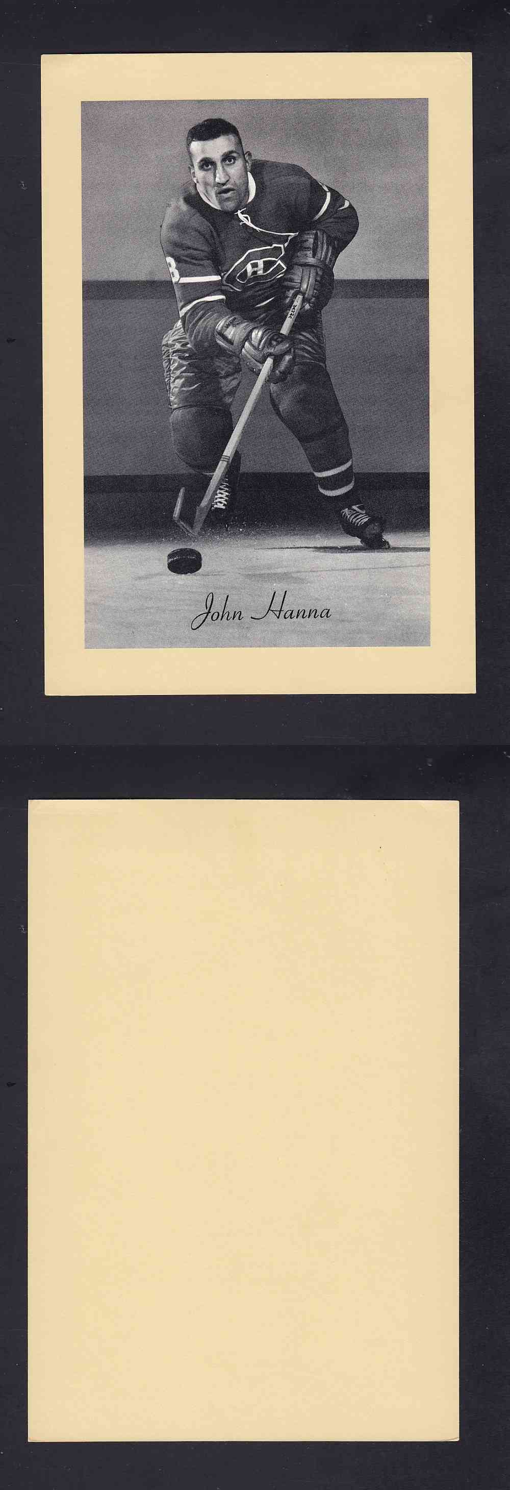 1945-64 BEEHIVE PHOTO GR.2 J. HANNA photo 1945-64 BEEHIVE PHOTO GR.2 J. HANNA photo