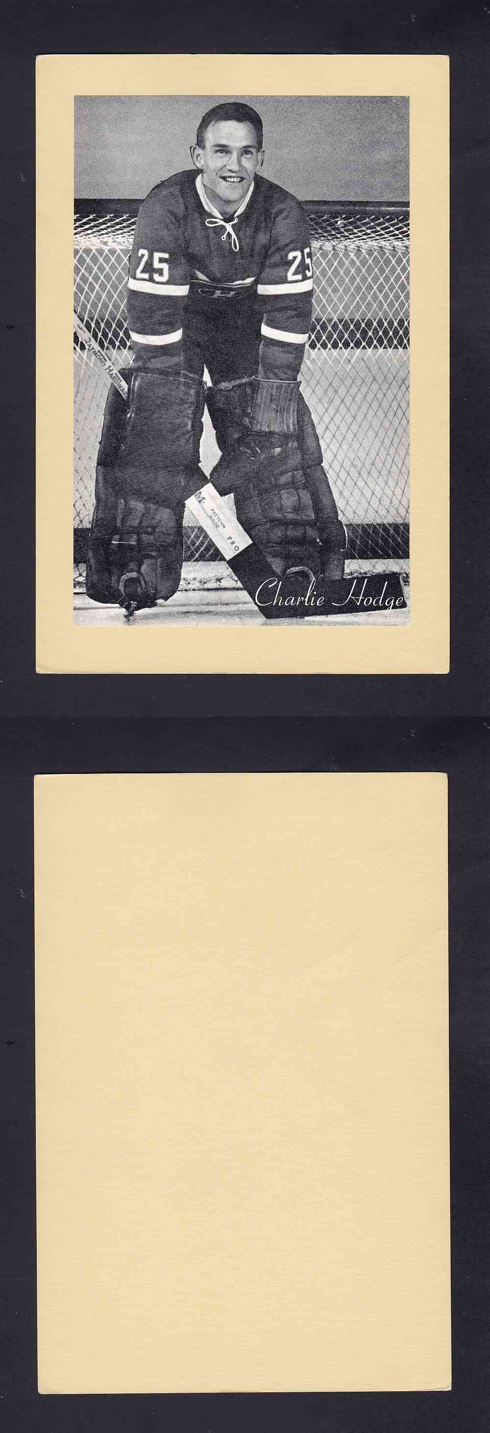 1945-64 BEEHIVE PHOTO GR.2 C. HODGE V.2 photo 1945-64 BEEHIVE PHOTO GR.2 C. HODGE V.2 photo
