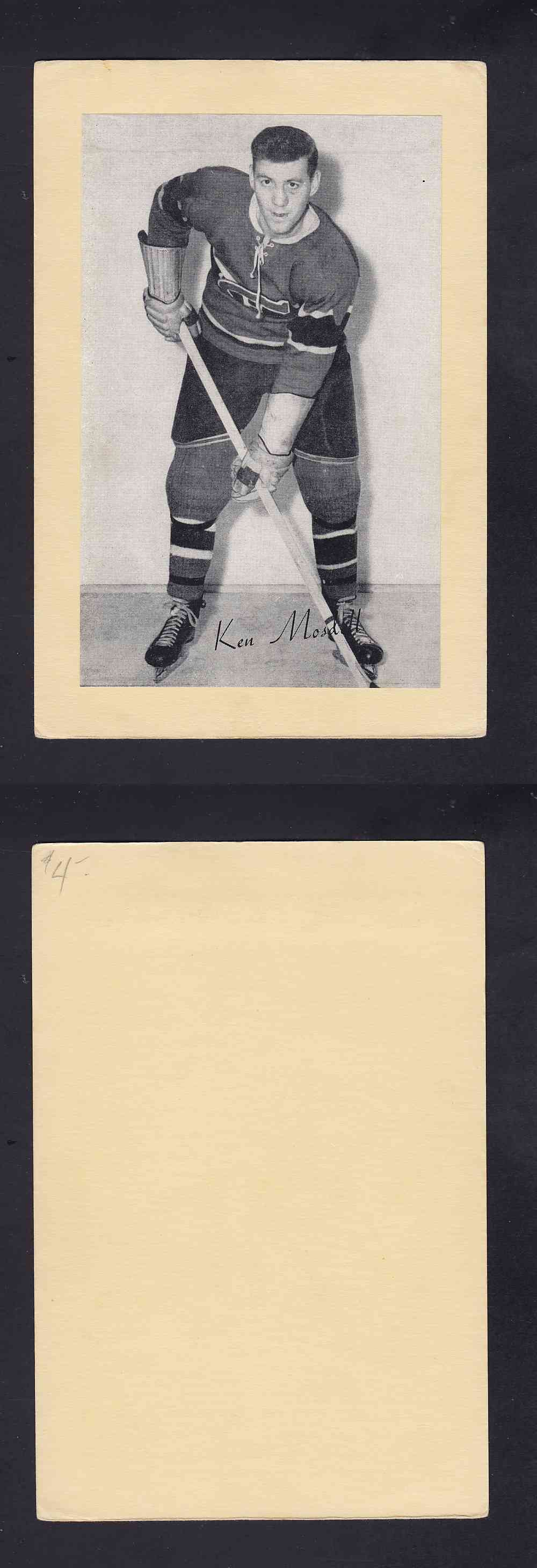 1945-64 BEEHIVE PHOTO GR.2 K. MOSDELL photo 1945-64 BEEHIVE PHOTO GR.2 K. MOSDELL photo