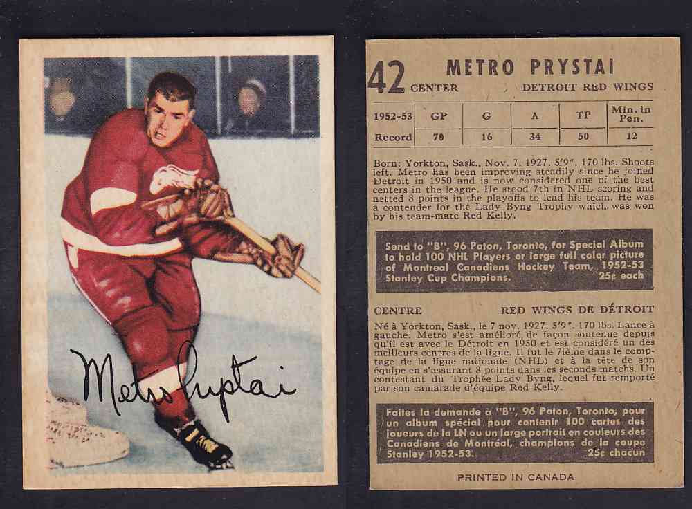 1953-54 PARKHURST HOCKEY CARD #42 M. PRYSTAI photo 1953-54 PARKHURST HOCKEY CARD #42 M. PRYSTAI photo