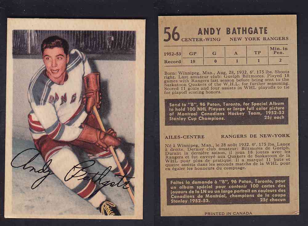 1953-54 PARKHURST HOCKEY CARD #56 A. BATHGATE photo 1953-54 PARKHURST HOCKEY CARD #56 A. BATHGATE photo