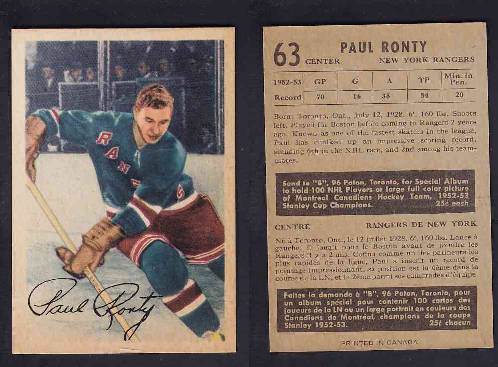 1953-54 PARKHURST HOCKEY CARD #63 P. RONTY photo 1953-54 PARKHURST HOCKEY CARD #63 P. RONTY photo