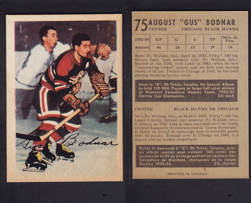 1953-54 PARKHURST HOCKEY CARD #75 A. BODNAR photo 1953-54 PARKHURST HOCKEY CARD #75 A. BODNAR photo