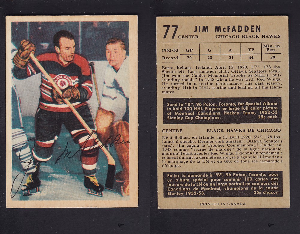 1953-54 PARKHURST HOCKEY CARD #77 J. MCFADDEN photo 1953-54 PARKHURST HOCKEY CARD #77 J. MCFADDEN photo