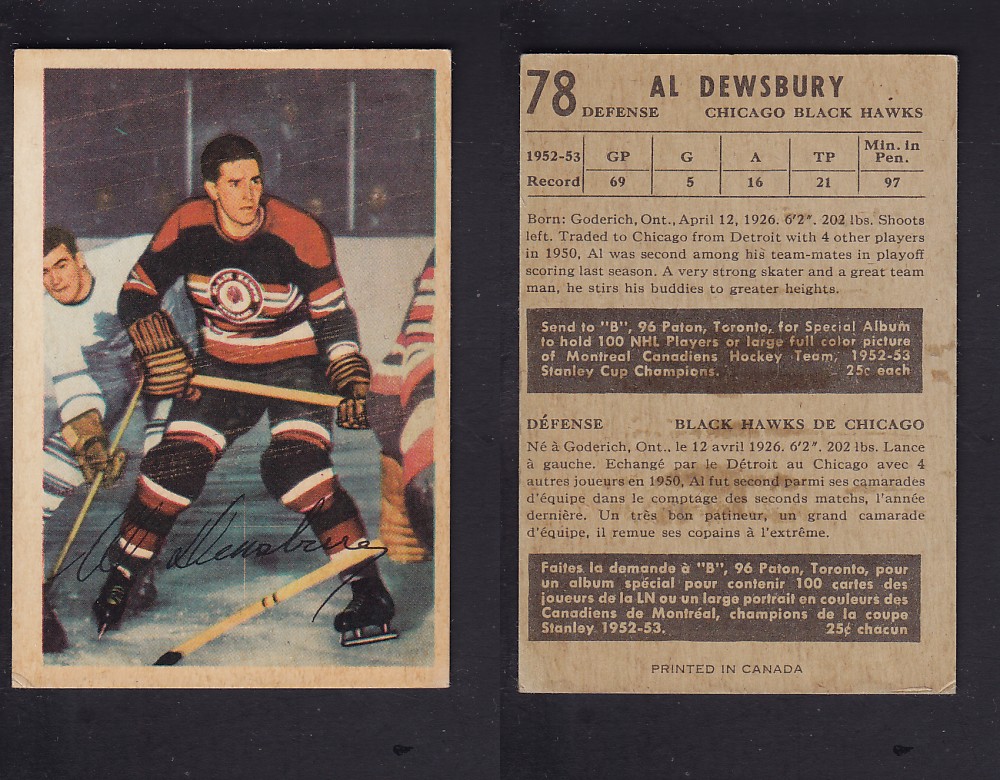 1953-54 PARKHURST HOCKEY CARD #78 A. DEWSBURY photo 1953-54 PARKHURST HOCKEY CARD #78 A. DEWSBURY photo