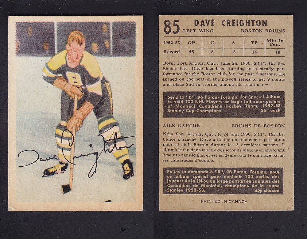 1953-54 PARKHURST HOCKEY CARD #85 D. CREIGHTON photo 1953-54 PARKHURST HOCKEY CARD #85 D. CREIGHTON photo