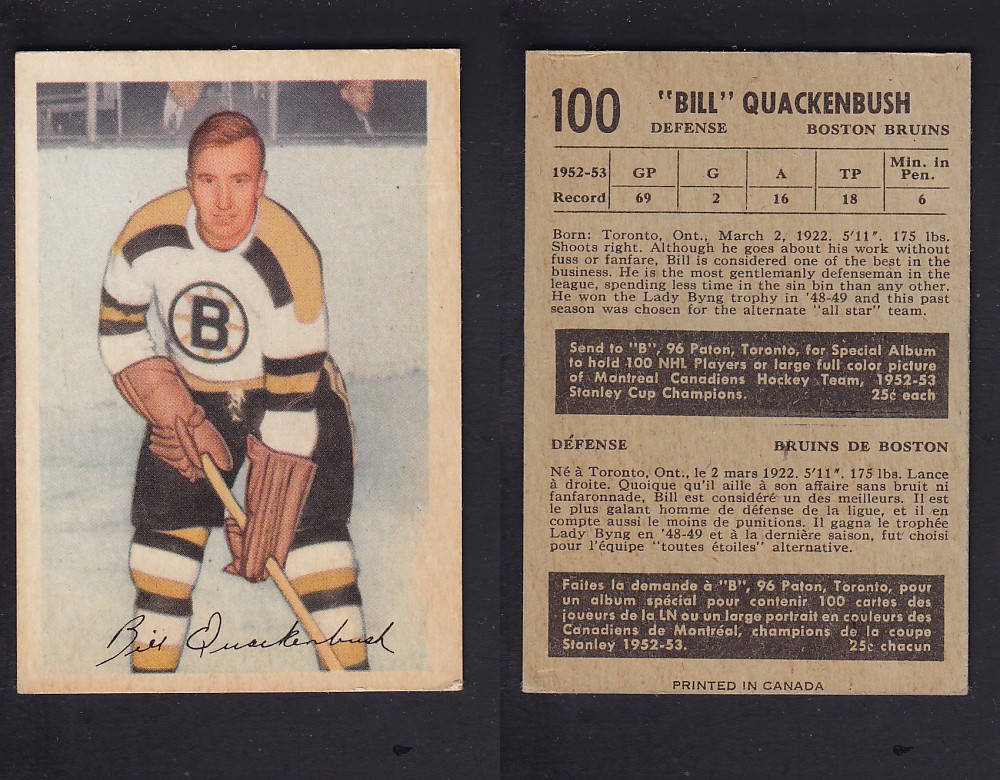 1953-54 PARKHURST HOCKEY CARD #100 B. QUACKENBUSH photo 1953-54 PARKHURST HOCKEY CARD #100 B. QUACKENBUSH photo
