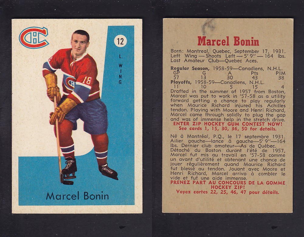 1959-60 PARKHURST HOCKEY CARD #12 M. BONIN photo