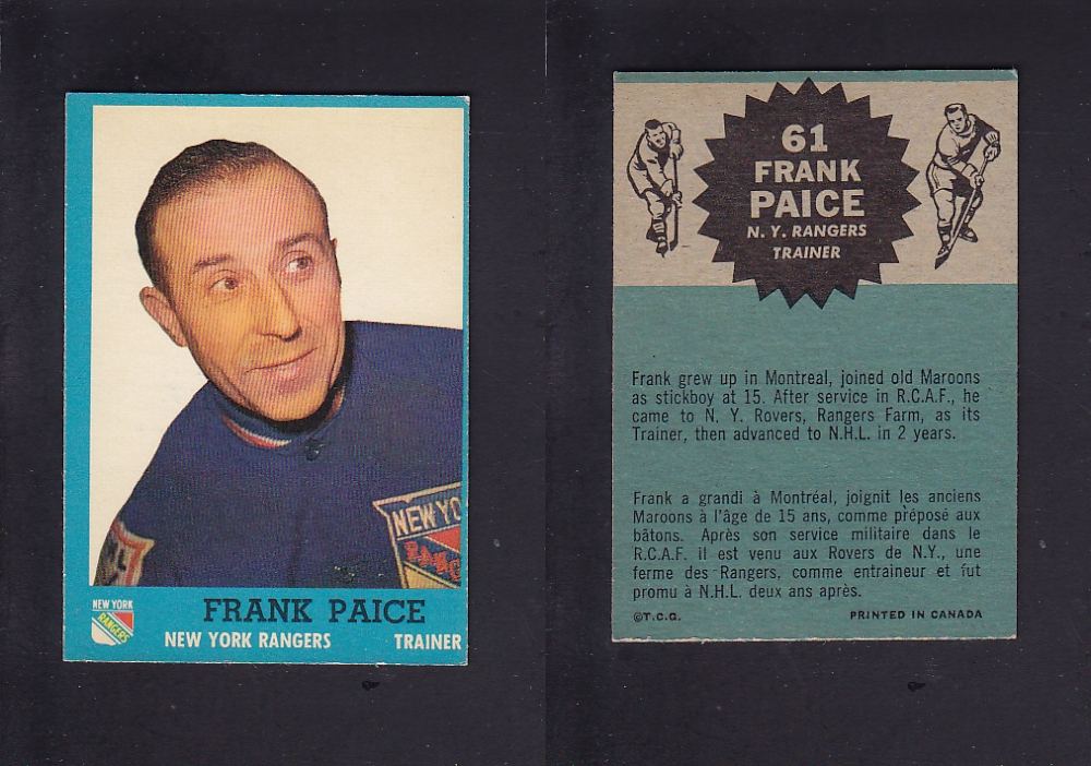 1962-63 TOPPS HOCKEY CARD # 61 F. PAICE photo 1962-63 TOPPS HOCKEY CARD # 61 F. PAICE photo