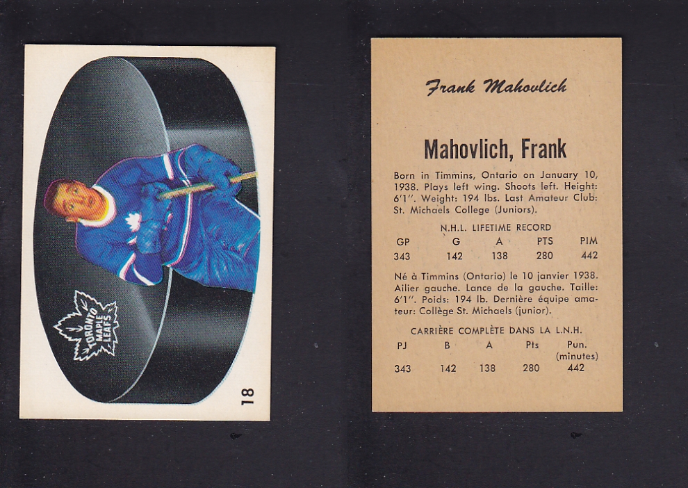 1962-63 PARKHURST HOCKEY CARD #18 F. MAHOVLICH photo 1962-63 PARKHURST HOCKEY CARD #18 F. MAHOVLICH photo