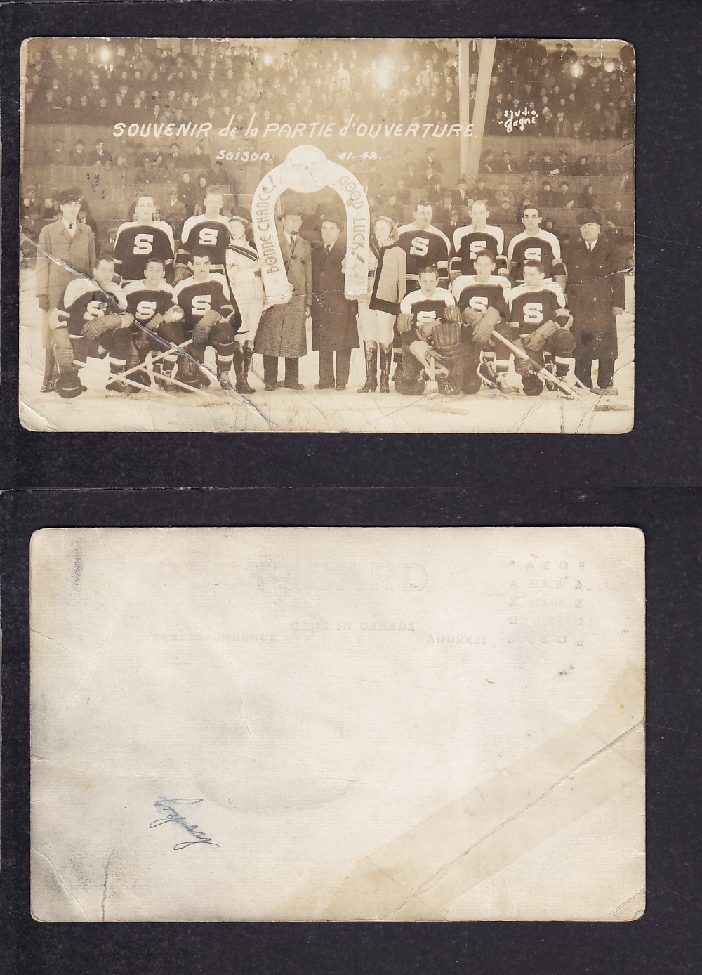 1941-42 SHAWINIGAN CATARACTES HOCKEY TEAM POST CARD photo