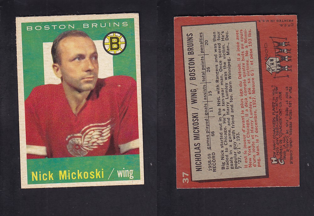 1959-60 TOPPS HOCKEY CARD #37 N. MICKOSKI photo 1959-60 TOPPS HOCKEY CARD #37 N. MICKOSKI photo