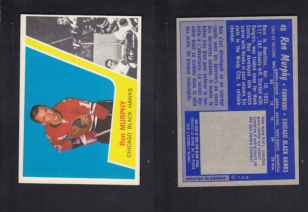 1963-64 TOPPS HOCKEY CARD #40 R. MURPHY photo 1963-64 TOPPS HOCKEY CARD #40 R. MURPHY photo