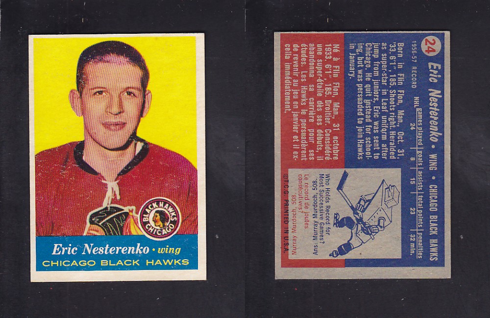 1957-58 TOPPS HOCKEY CARD #24 E. NESTERENKO photo 1957-58 TOPPS HOCKEY CARD #24 E. NESTERENKO photo