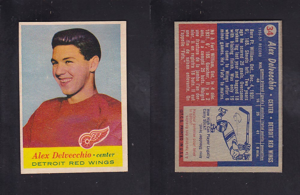 1957-58 TOPPS HOCKEY CARD #34 A. DELVECCHIO photo 1957-58 TOPPS HOCKEY CARD #34 A. DELVECCHIO photo