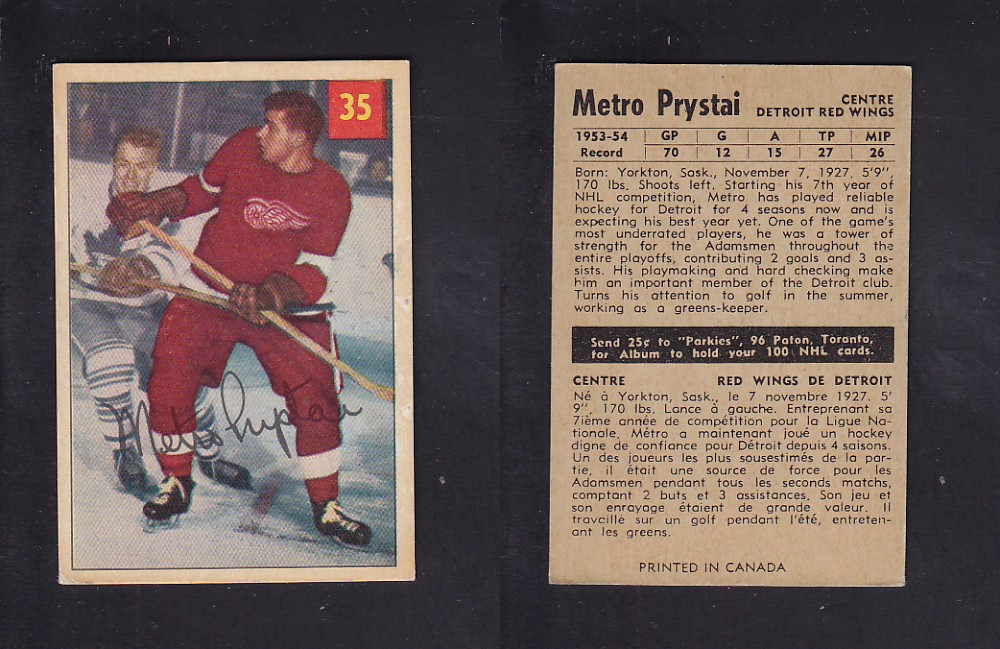 1954-55 PARKHURST HOCKEY CARD #35 M. PRYSTAI photo 1954-55 PARKHURST HOCKEY CARD #35 M. PRYSTAI photo