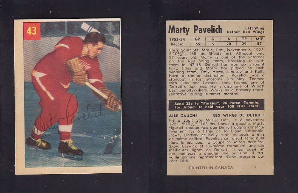 1954-55 PARKHURST HOCKEY CARD #43 M. PAVELICH photo 1954-55 PARKHURST HOCKEY CARD #43 M. PAVELICH photo