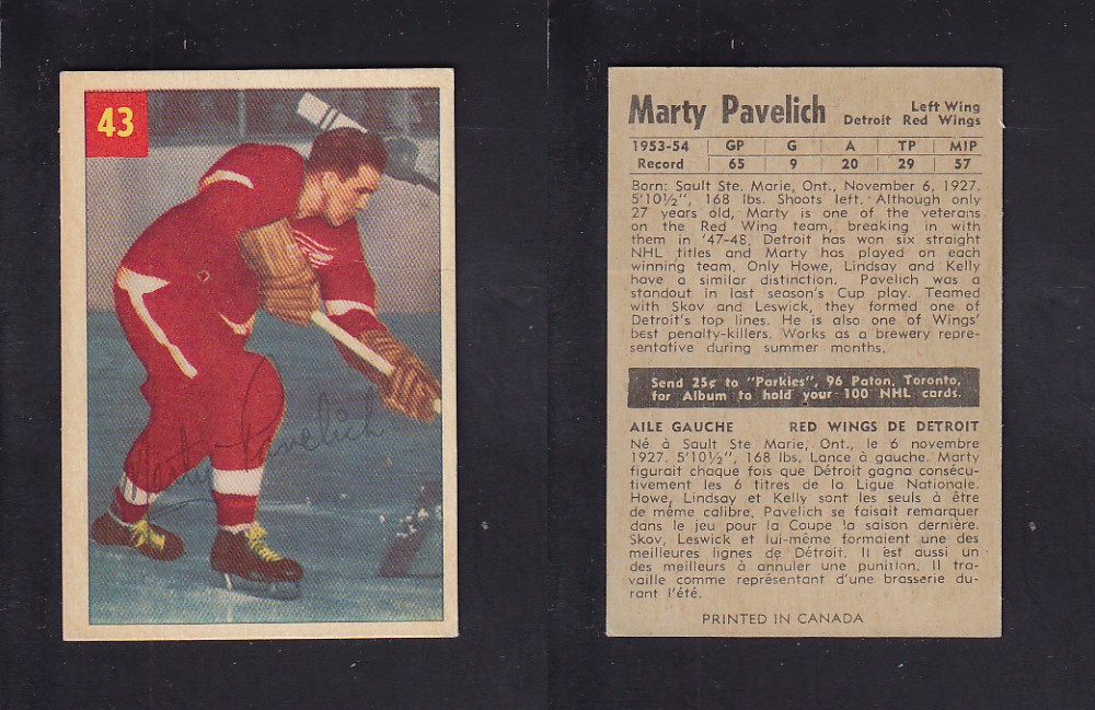 1954-55 PARKHURST HOCKEY CARD #43 M. PAVELICH photo 1954-55 PARKHURST HOCKEY CARD #43 M. PAVELICH photo