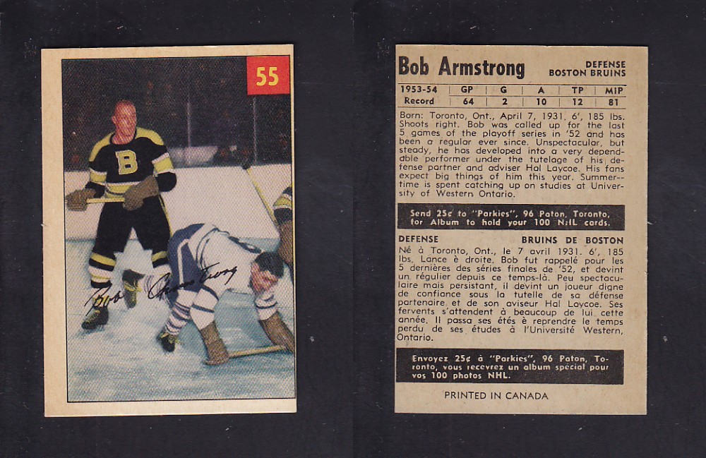 1954-55 PARKHURST HOCKEY CARD #55 B. ARMSTRONG photo 1954-55 PARKHURST HOCKEY CARD #55 B. ARMSTRONG photo