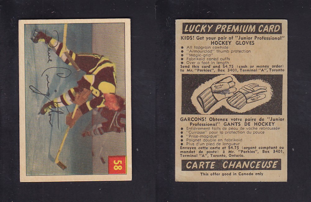 1954-55 PARKHURST HOCKEY CARD #58 D. CREIGHTON photo 1954-55 PARKHURST HOCKEY CARD #58 D. CREIGHTON photo