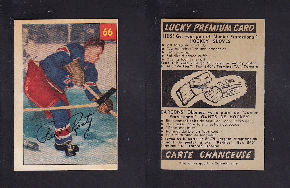 1954-55 PARKHURST HOCKEY CARD #66 P. RONTY photo 1954-55 PARKHURST HOCKEY CARD #66 P. RONTY photo