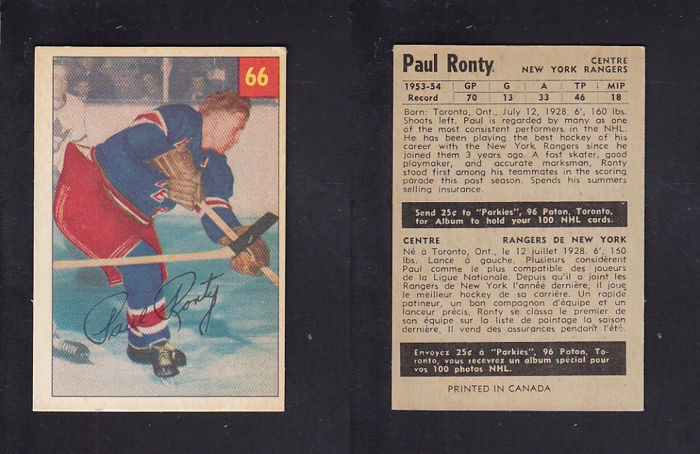 1954-55 PARKHURST HOCKEY CARD #66 P. RONTY photo 1954-55 PARKHURST HOCKEY CARD #66 P. RONTY photo