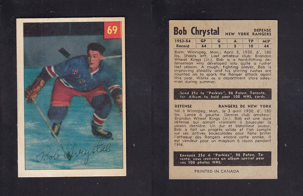 1954-55 PARKHURST HOCKEY CARD #69 B. CHRYSTAL photo 1954-55 PARKHURST HOCKEY CARD #69 B. CHRYSTAL photo