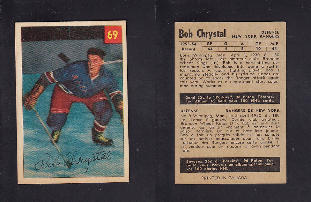 1954-55 PARKHURST HOCKEY CARD #69 B. CHRYSTAL photo 1954-55 PARKHURST HOCKEY CARD #69 B. CHRYSTAL photo